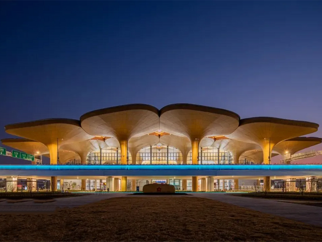 Jiaxing Nanhu Airport