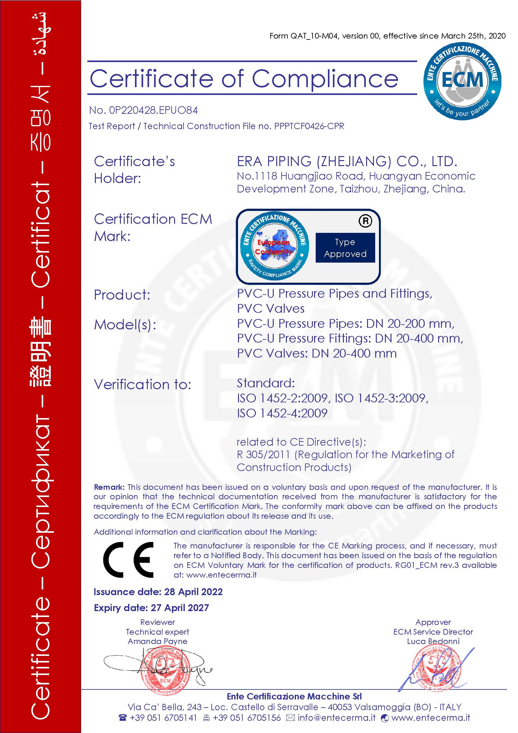 CE CERTIFICATE FOR PVC PRESSURE PIPES AND FITTINGS