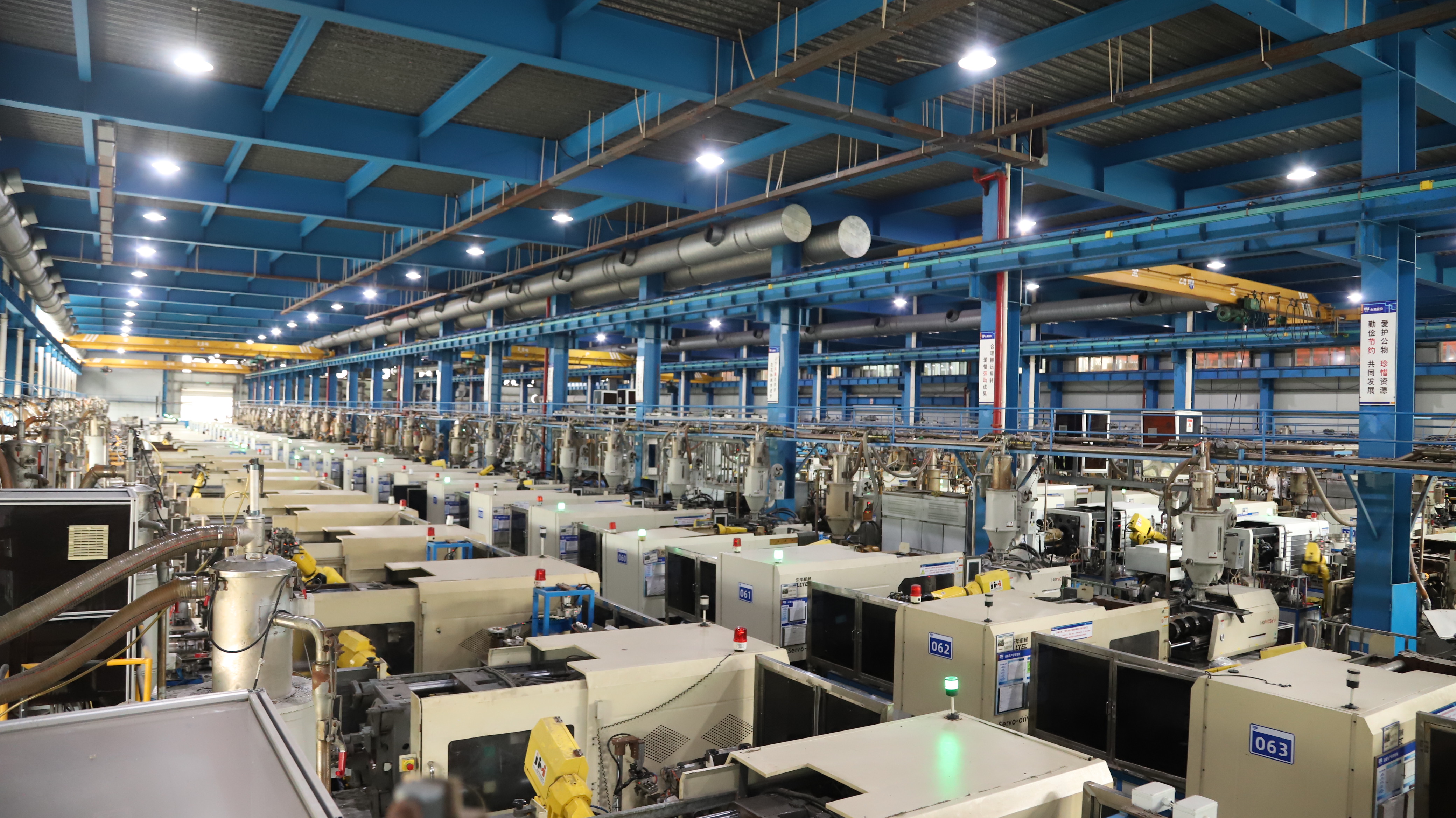 smart factory (3).JPG