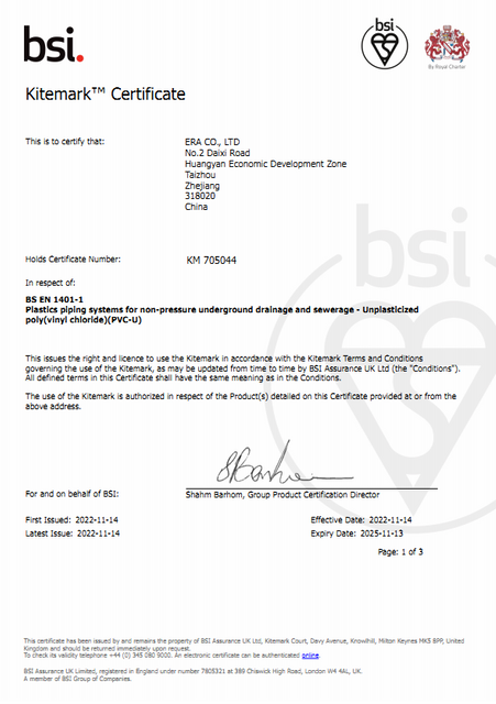 22 KITEMARK UK PVC DRAINAGE FITTINGS BS EN 1401