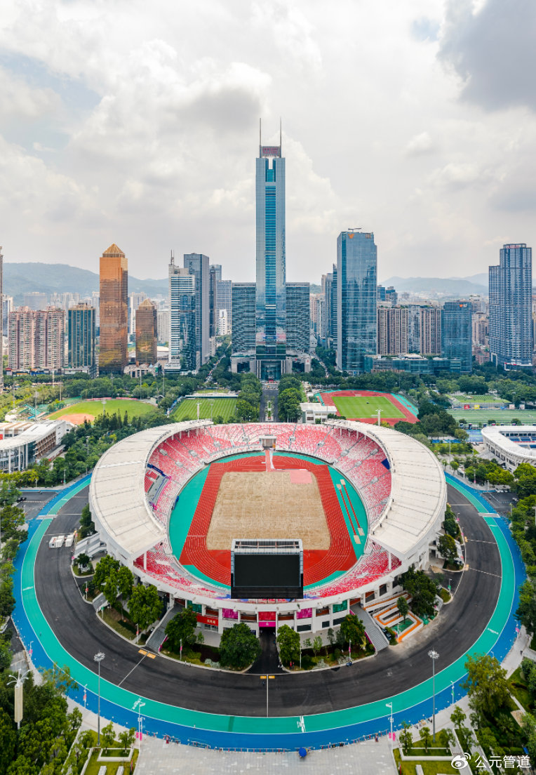 Guangzhou Tianhe Sports Center
