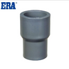 PVC SCH80 REDUCING COUPLING