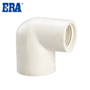 PVC SCH40 Female Elbow
