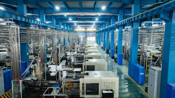 One-piece molding process