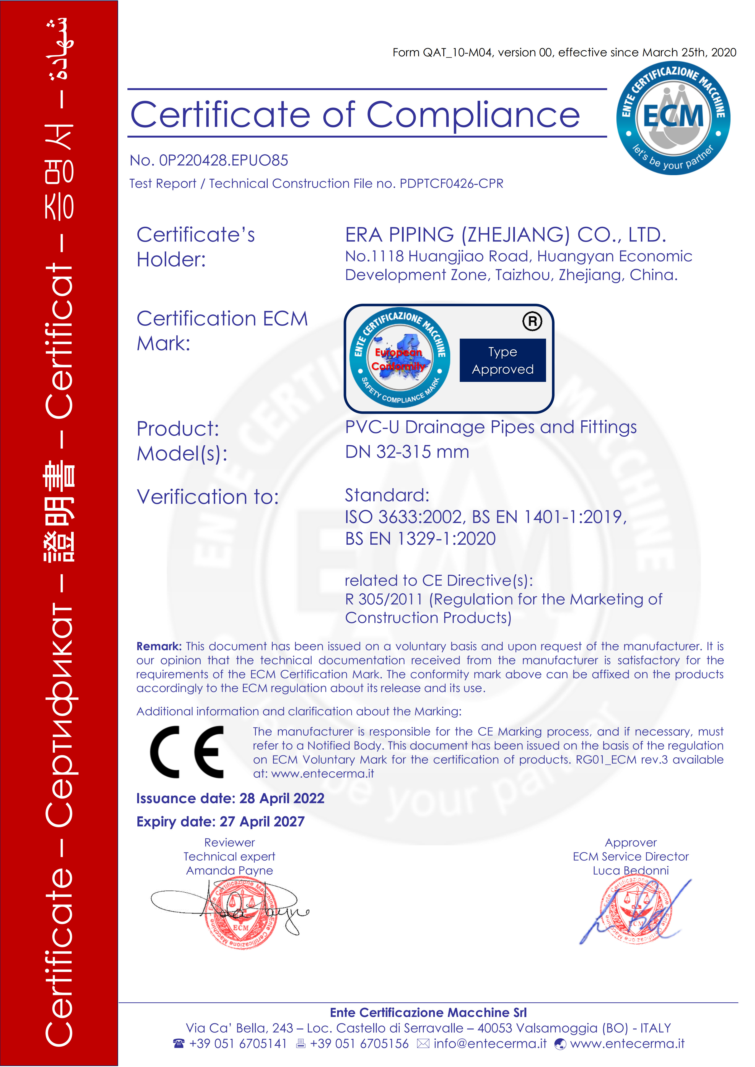 CE CERTIFICATE FOR PVC DRAINAGE PIPES AND FITTINGS_1