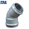 Two Faucet 45° Elbow