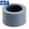 USII008 Reducing Ring