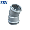 Two Faucet 22.5° Elbow