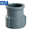 USII006 Female Adaptor