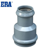 Two Faucet Reducer