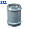 Two Faucet Coupling