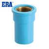 FEMALE BRASS COUPLING