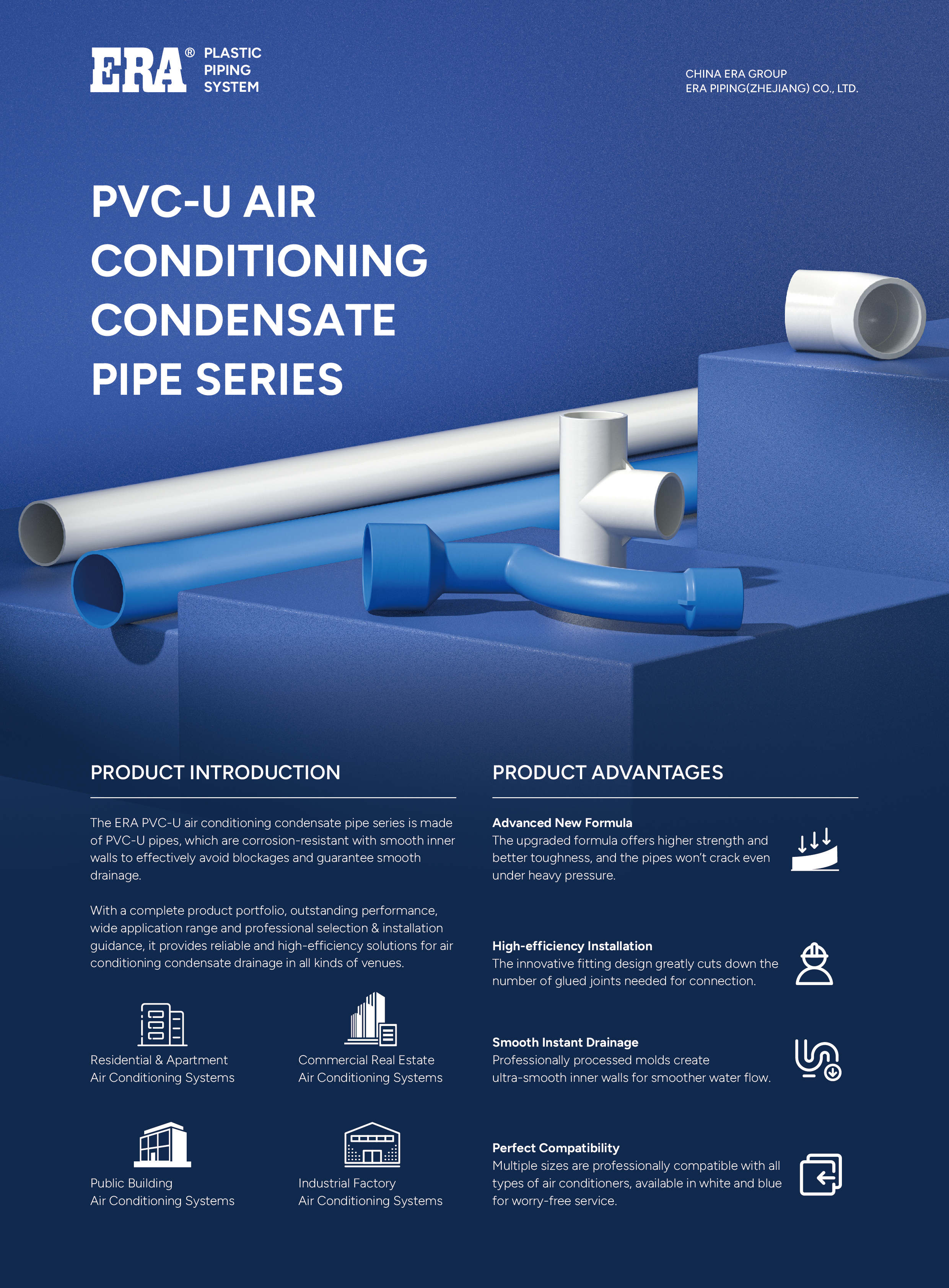 HVAC piping innovation