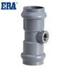 Two Faucet Cooper Screw Tee