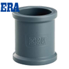 USII005 COUPLING