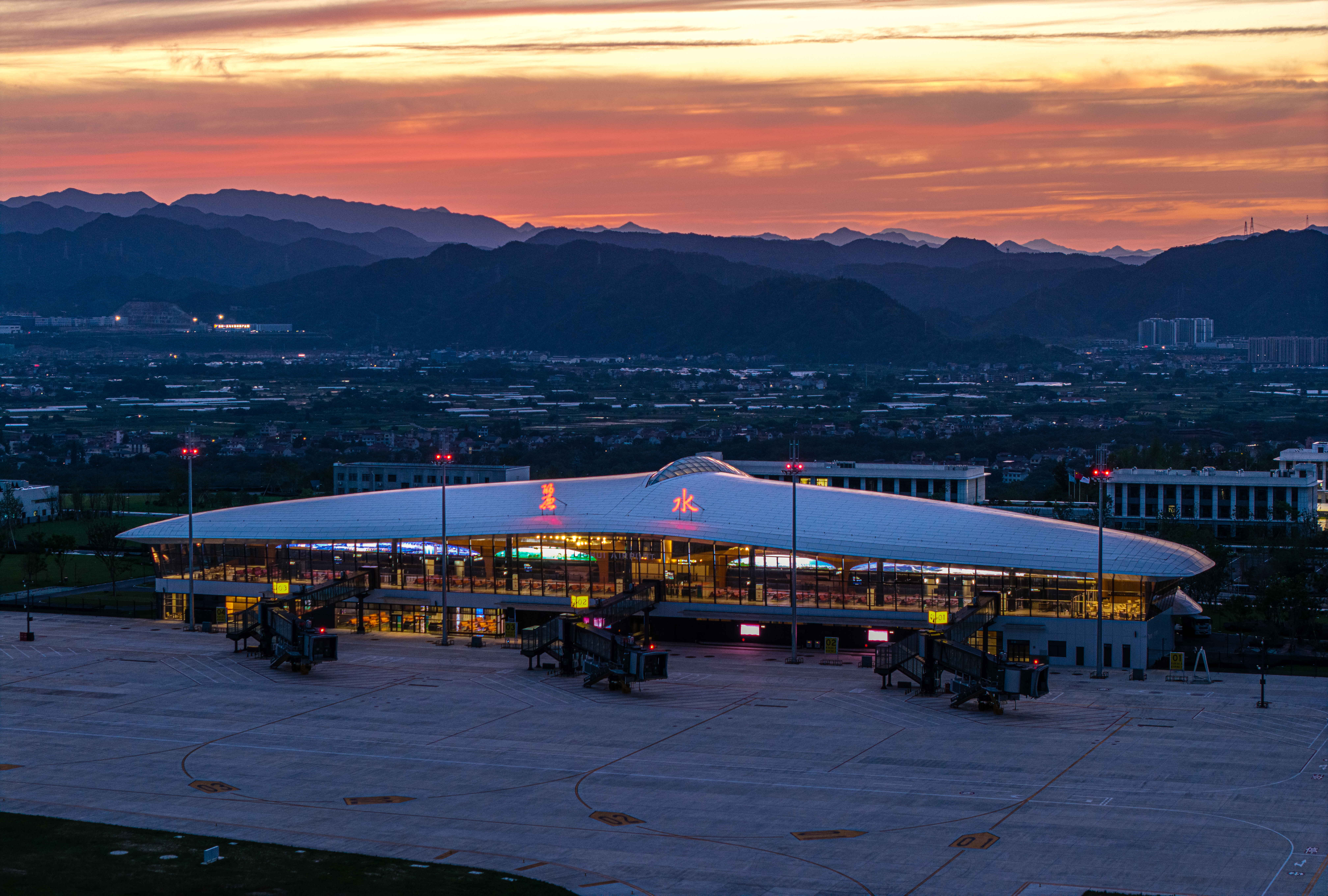 Lishui Airport