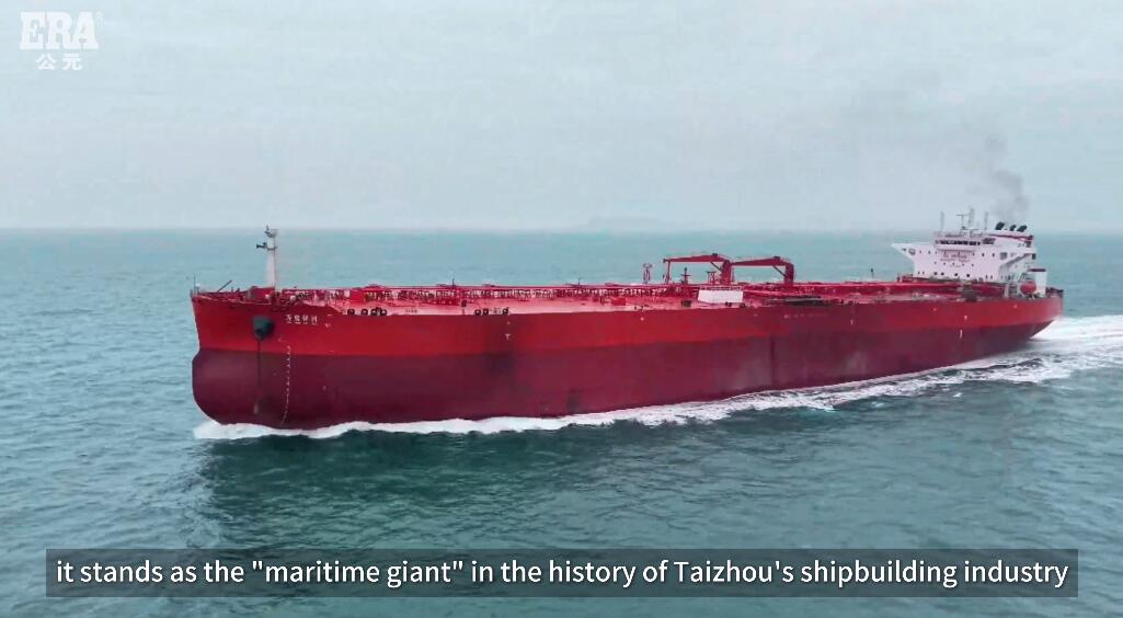 ship classification society certified pipes