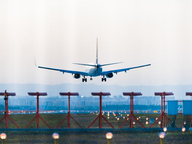 Taiyuan Wuxiu International Airport_看图王