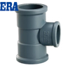 USII002 Reducing Tee