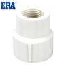Female thread reducing coupling F/F