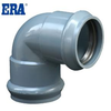 Two Faucet 90° Elbow