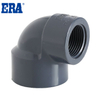 Reducing female elbow 
