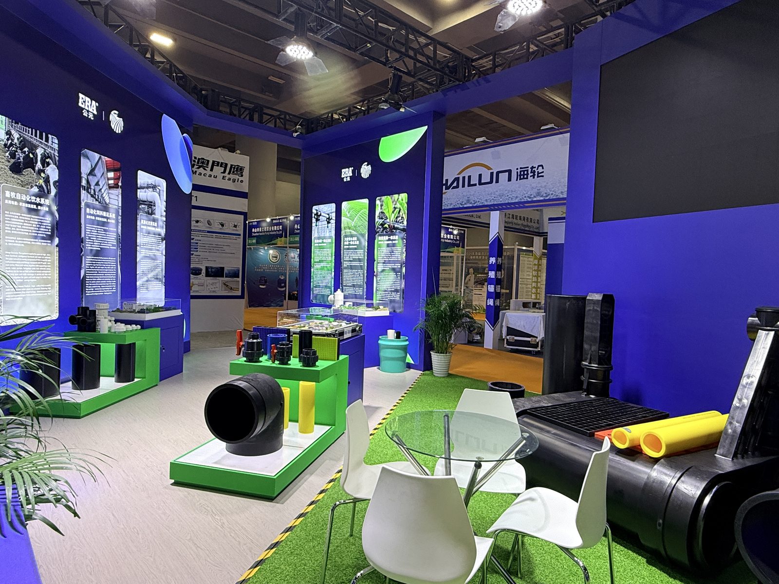 Overview of the ERA booth showing fishery, irrigation and livestock piping systems at Guangzhou Fisheries Expo 2026