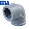 USII010 Female Elbow