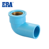 FEMALE BRASS ELBOW