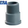 USII007 Male Adaptor